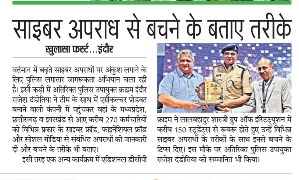 News 5